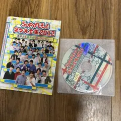 Item thumbnail for item 897dad58-0ceb-4801-858d-373288623800