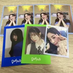 2025年最新】TWICEダヒョンの人気アイテム - メルカリ