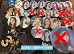 2025年最新】twiceツウィ缶バッジの人気アイテム - メルカリ