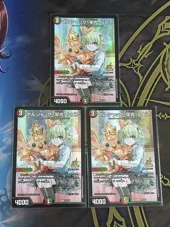 Item thumbnail for item 361b60a8-294a-4972-afb7-a1d95b106fdd