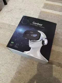 Canbor Virtual Reality Headset 本体