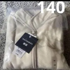 新品タグ付 ユニクロ マリメッコ フリースジャケット 140 ライトグレー