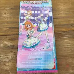 アイカツ！ チケットライクコレクション　シークレット　ルミナス