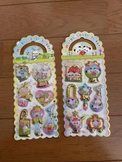 ウォーターシール　2セット