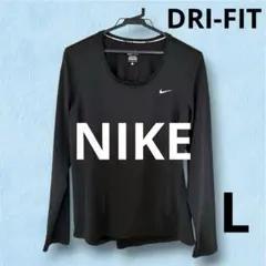 Nike DRI-FITブラック 長袖 ランニングウェア Tシャツ スポーツL