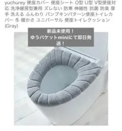 Item thumbnail for item 3d49b7ea-8313-46a7-9f21-f0d73148d427