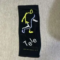 2026年最新】TeLe 箱庭の灯の人気アイテム - メルカリ