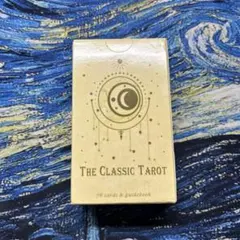 タロットカード 占い