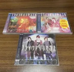 【未開封】 メガマソ CD 3枚 ブラインドイノセンス V系