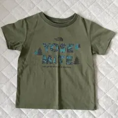 Item thumbnail for item c4cb63c9-36fa-42b6-b70f-d2280d84314a