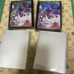 2026年最新】シークレットシャイニーボックス 遊戯王 未開封の人気
