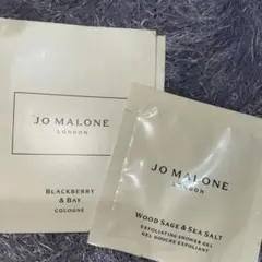 ジョー マローン ロンドン サンプル 香水