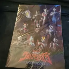 劇場版ウルトラマンタイガ　下敷き