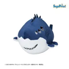 劇場版チェンソーマンレゼ篇寝そべりぬいぐるみ　ビーム　①