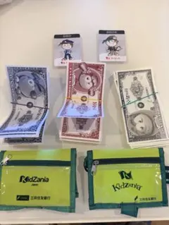 キッザニア 194キッゾプラス財布2こ バーチャル通貨とポーチセット