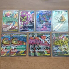 【匿名配送】ポケモンカード　AR、MAまとめ