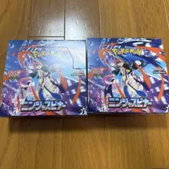 ニンジャスピナー シュリンク無し 2box 未開封 ペリペリ有り