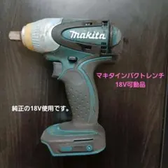 2026年最新】tw251dの人気アイテム - メルカリ