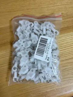 커튼 러너 화이트 유니버셜 교체 부품