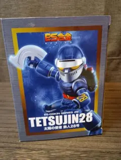 2025年最新】鉄人28号 新品の人気アイテム - メルカリ