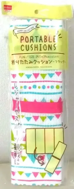 Item thumbnail for item aef202f0-0237-441c-8e42-ee4289ff9e15