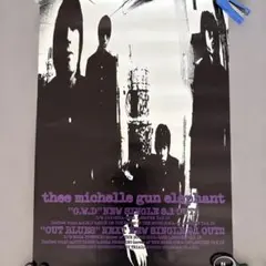 Item thumbnail for item 8361fa2e-c6e8-4a4f-9185-1600ae394f2a