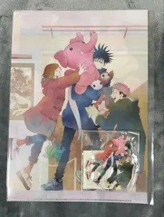 呪術廻戦　伏黒恵　BIRTHDAY 2021 MAPPA