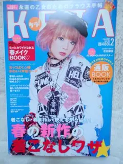 Item thumbnail for item 7d310f88-0219-4016-aed1-457e6659b466