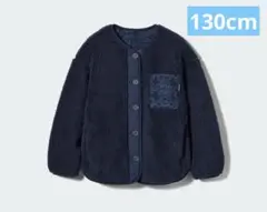 マリメッコ　ユニクロ　130cm ネイビー　アウター　新品　タグ付き