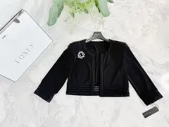 2026年最新】Rene カーディガンの人気アイテム - メルカリ