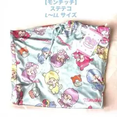 Item thumbnail for item bbd8d5d8-e93f-443d-b11c-75c86fb7b913