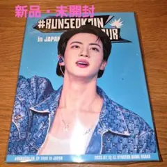 2026年最新】#ホログラムスクエアカードの人気アイテム - メルカリ