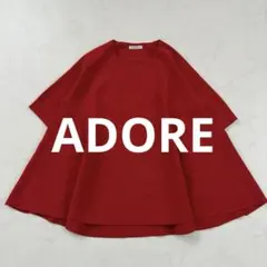 Item thumbnail for item 362a1882-7d7d-46c8-b7ed-614b197b352a