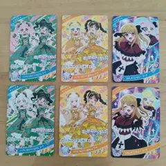 ひみつのアイプリ　リング5弾　6弾 超ときめき♡宣伝部　おしのこ