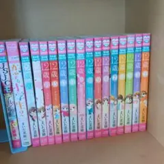 Item thumbnail for item b065b83f-a011-4ba0-93b0-a35b8144e79d