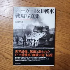 ボブ❗️様 リクエスト 2点 まとめ商品