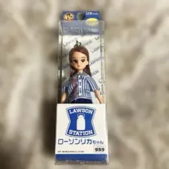 即購入大歓迎⭕️LAWSON リカちゃん 人形本体　リカストラップ