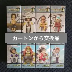 ワンピース　コレクタブル　フィギュア　VOL．１４　ワーコレ　ドラゴンボール