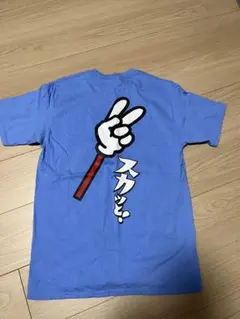 フジテレビ スカッとジャパン　Tシャツ 青