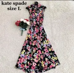 美品　ケイトスペード　マキシ　ワンピース　フラワープリント　サイズL　ブラック