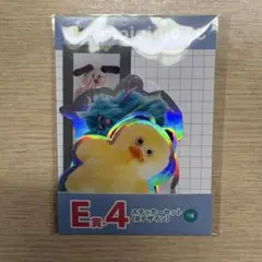 mojojojo ドキドキくじ ステッカー