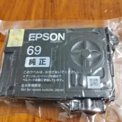 Item thumbnail for item 0d4a1984-3064-4ea0-a8a7-70e3b57cc859