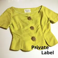 PrivateLabel・プライベートレーベル★金ボタン・ノーカラージャケットMのサムネイル