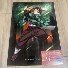 鬼滅の刃　一番くじ　雷の兄弟　G賞　ポスターコレクション　竈門 炭治郎