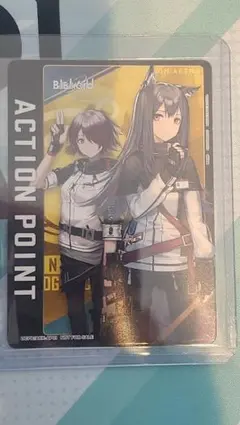 2026年最新】ユニオンアリーナ アクションポイント アークナイツの人気