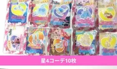 Item thumbnail for item f8a7b9fc-ed80-408c-8074-cdf34f3dacbf