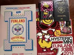 HYSTERIC MINI FUNLAND 大図鑑 パスケース＆パスポートセット