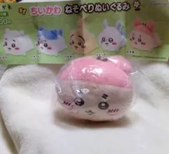 ちいかわ ねそべりぬいぐるみ 古本屋