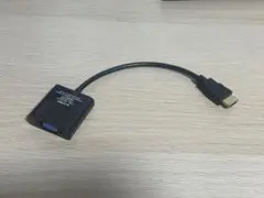 HDMI to VGA Adapter