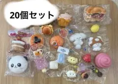スクイーズ　まとめ売り
